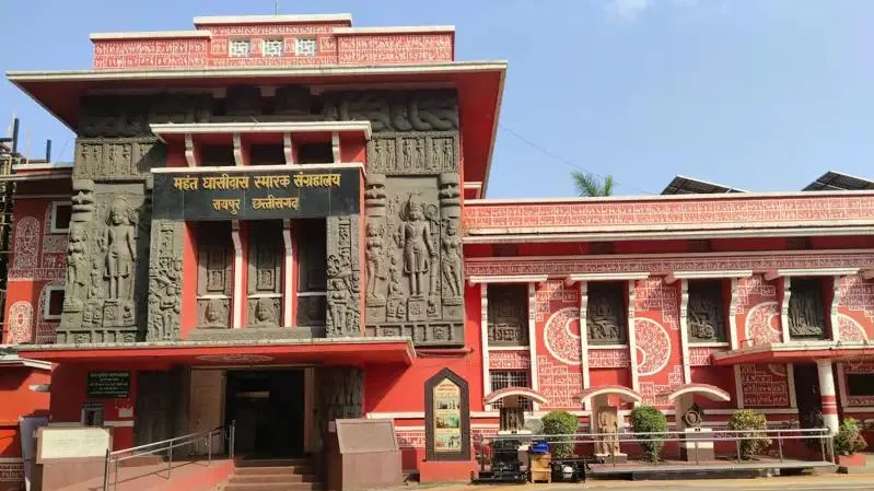 Mahant Ghasidas Memorial Museum, Raipur